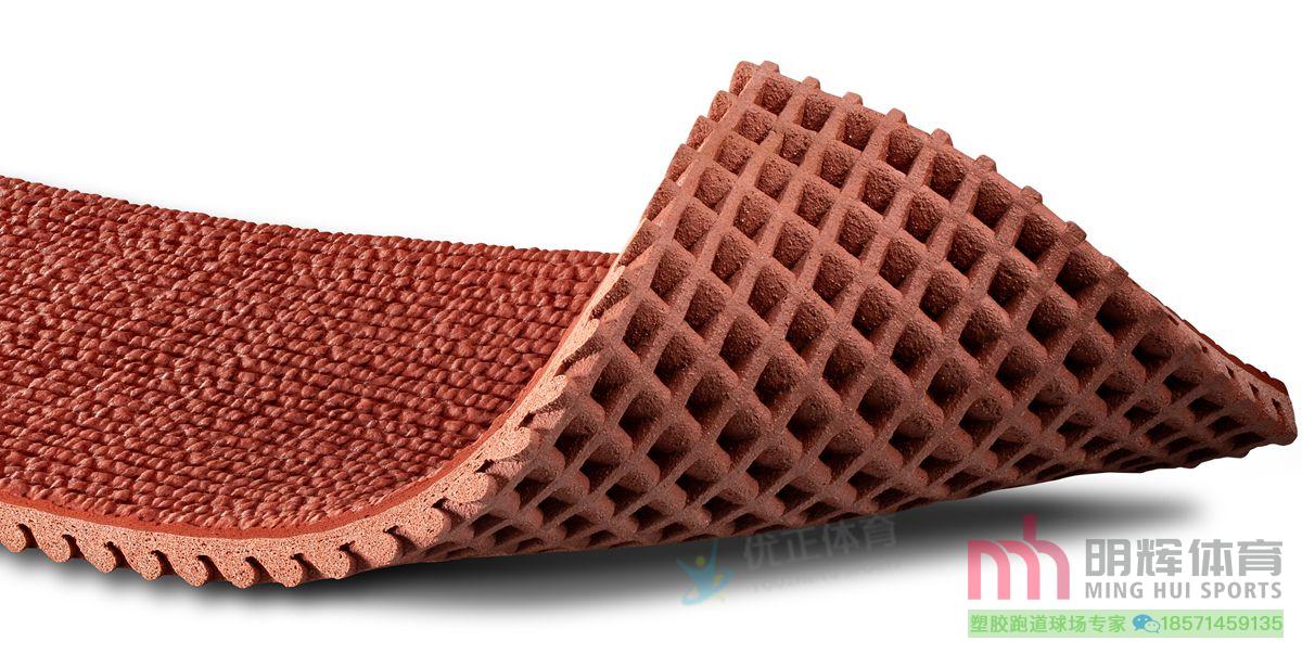 塑胶跑道塑胶跑道